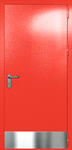 Однопольная глухая дверь ei-60 с отбойником и ручкой «антипаника» (цвет красный RAL 3020)