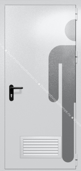 Однопольная глухая дверь ei-60 с обозначением санузла и вентиляцией (цвет светло-серый RAL 7047) Однопольная глухая дверь ei-60 с обозначением санузла и вентиляцией (цвет светло-серый RAL 7047)
