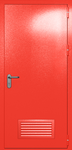 Однопольная глухая дверь ei-60 с вентиляцией (цвет красный RAL 3020)
