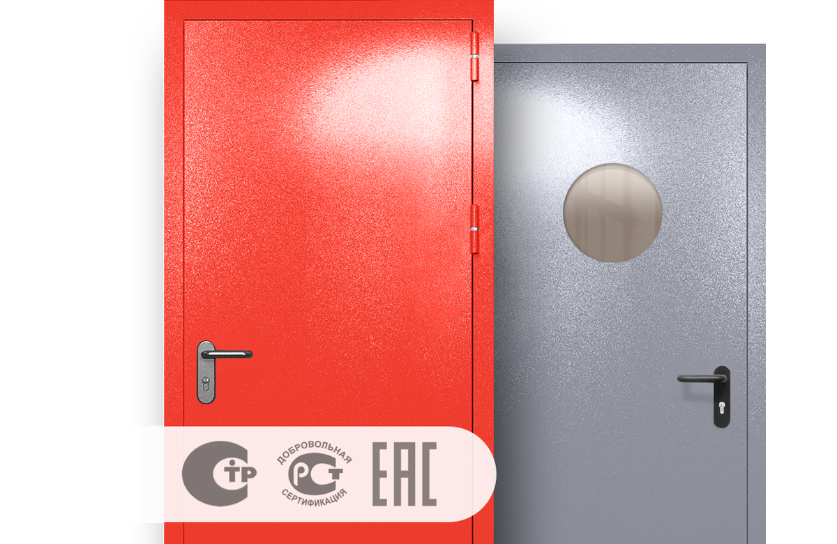Противопожарные двери<br/>
ei-60, eis-60, eiw-60